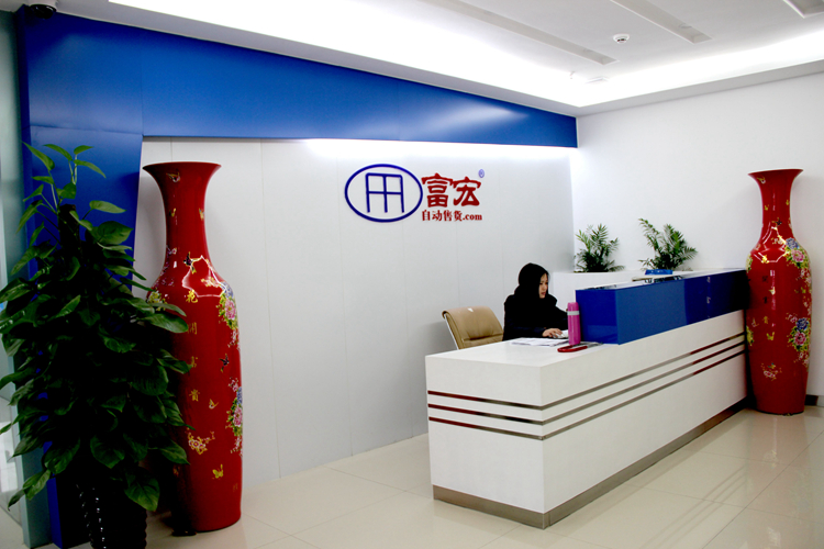 自動(dòng)售貨機(jī)如何擴(kuò)大利潤(rùn)范圍？
