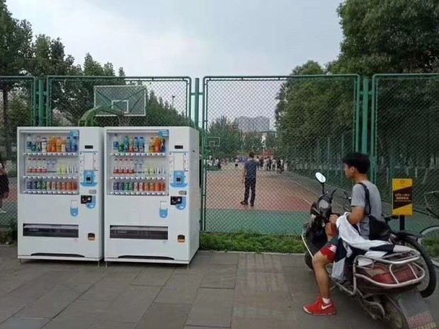 自動售貨機，富宏自動售貨機，自助販賣機