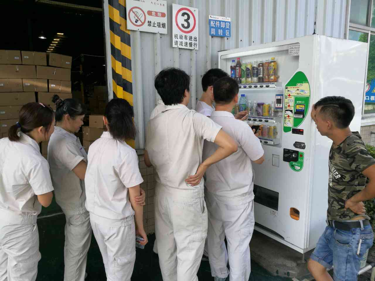 自動售貨機，自助售貨機，無人售貨機，無人智能售貨機